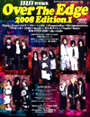 090220_shoxx.jpg