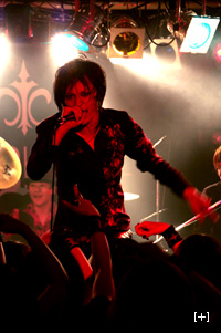 09.07.26 SHIBUYA O-Crest