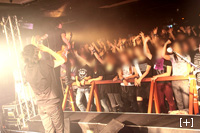 09.12.13 Osaka Shinsaibashi FanJ